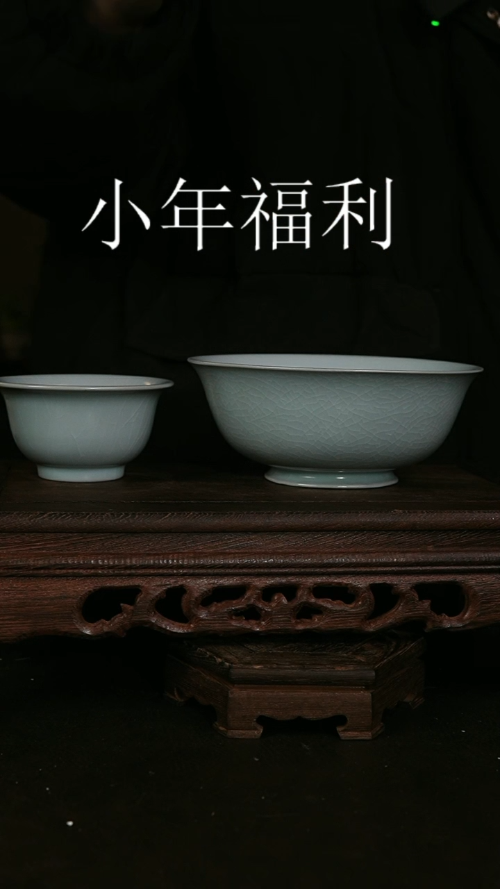 【闪购商品】其他仿古月白压手杯+送宫碗