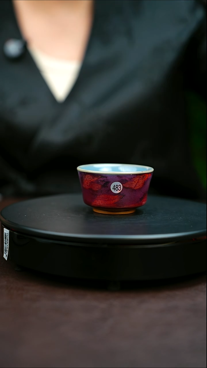 483#原矿钧瓷炉钧釉直口杯