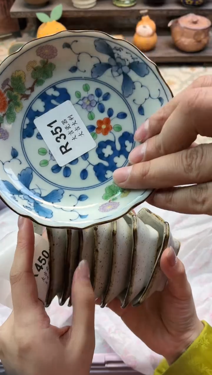 瓷器雨****）   R351 