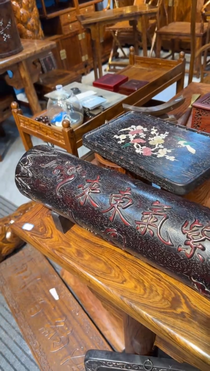 【闪购商品】木紫檀紫气东来木雕横财000000000