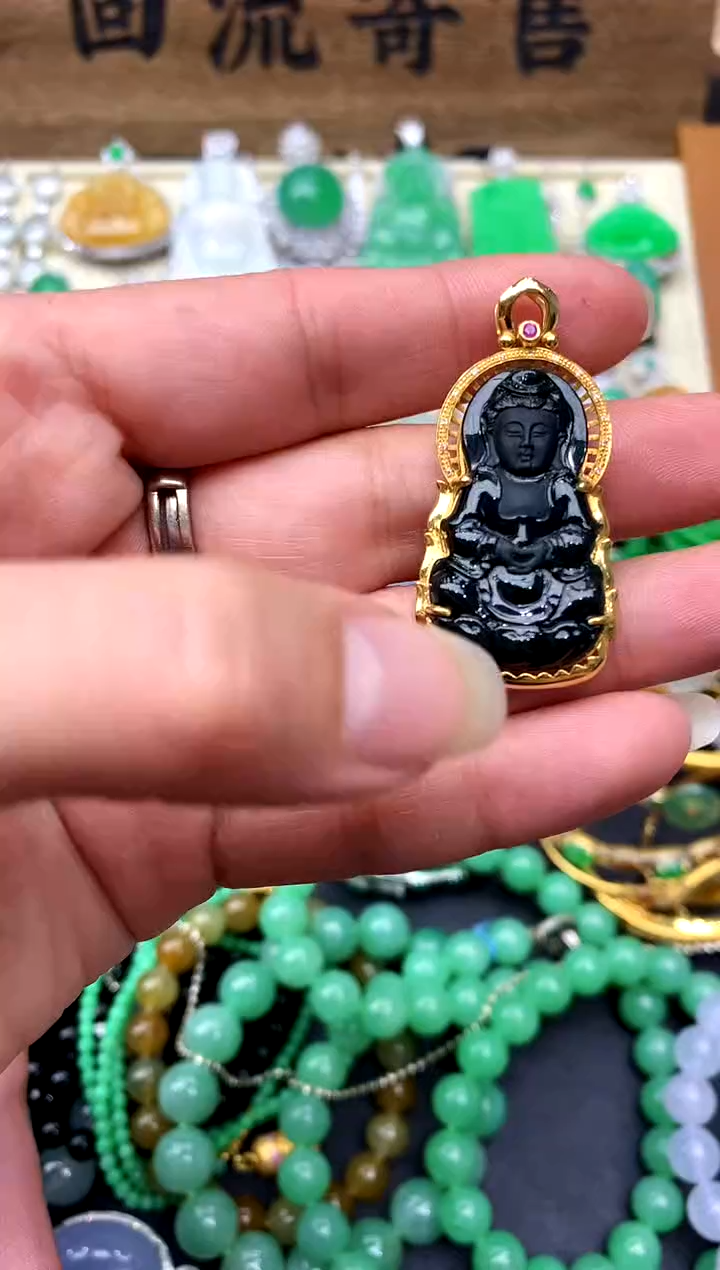 【闪购商品】翡翠颈饰18K金镶嵌378-中国好珍宝