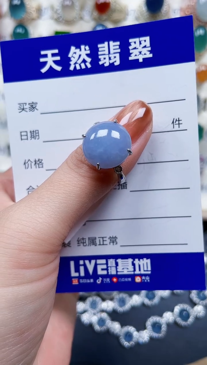 银S925镶嵌戒指翡翠318