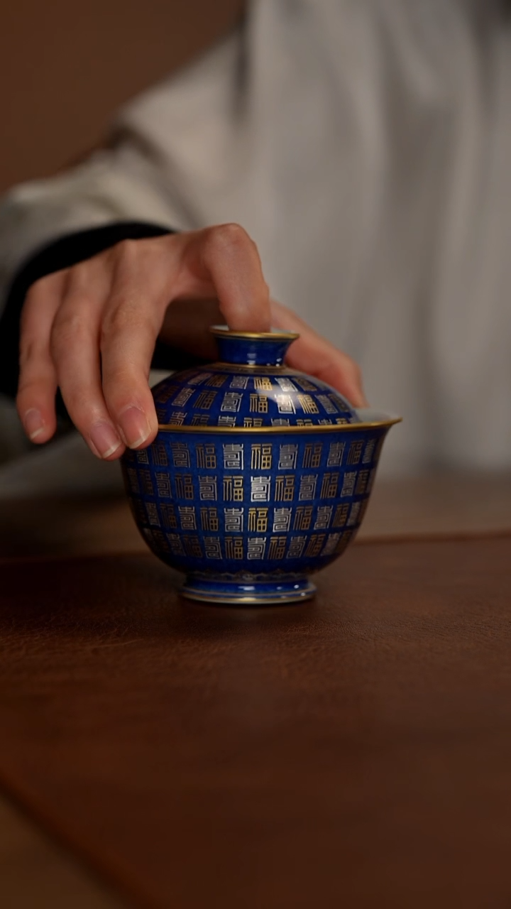 【闪购商品】瓷片景德镇斌芬陶瓷/自牧堂212