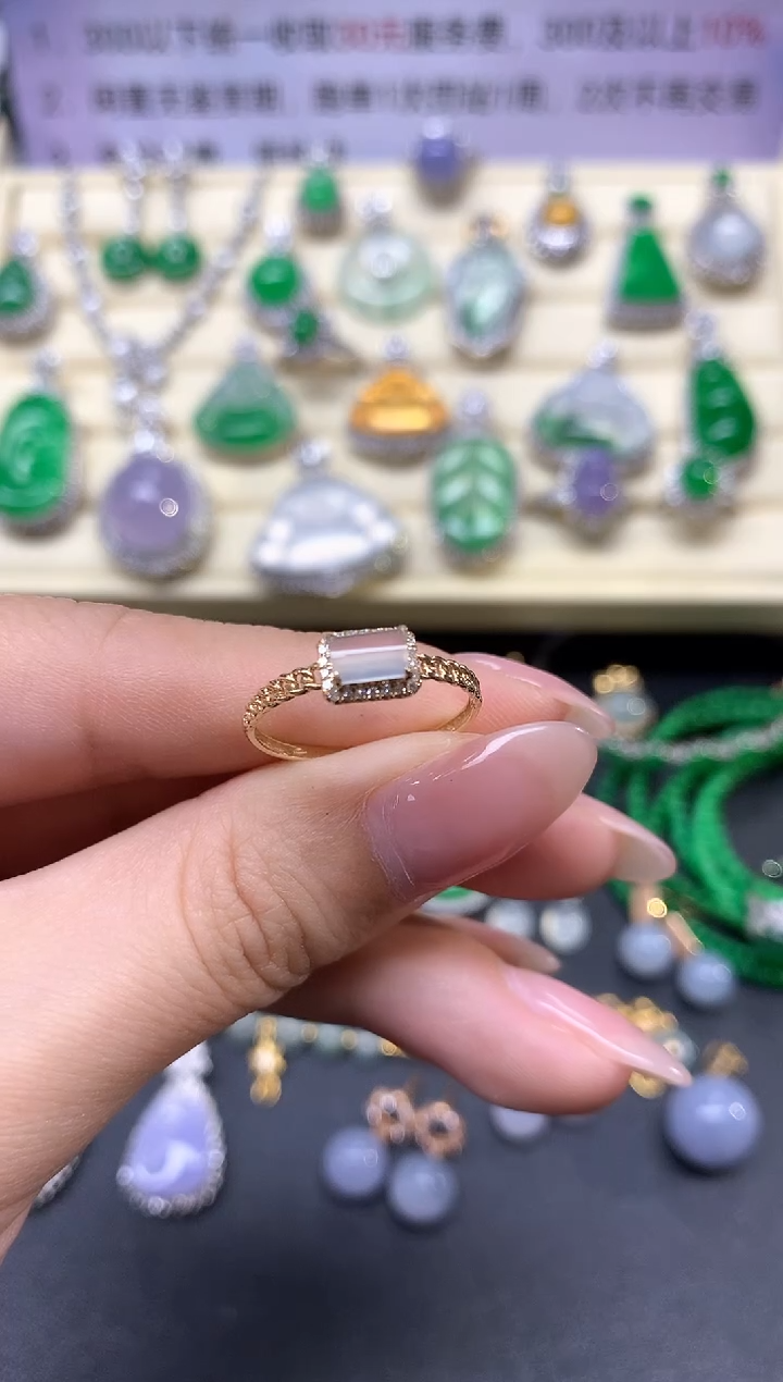 翡翠18K金镶嵌戒指戒指|1150+115