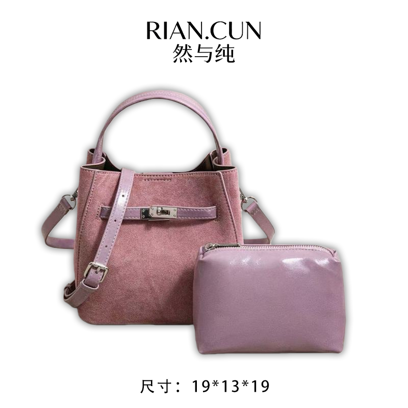 RAIN.CUN2025年新款时尚小众设计斜跨女包 SK-63098-树莓粉