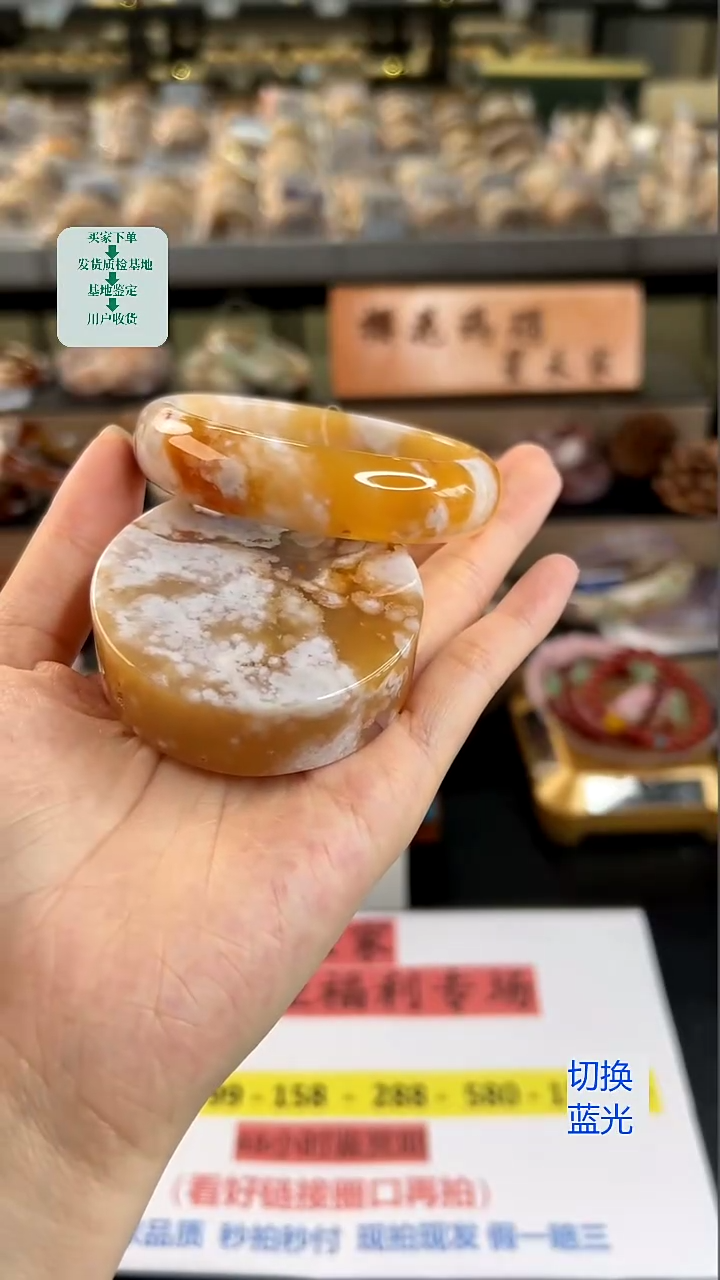 石英质玉手镯未镶嵌60圈口（赠送镯心）18035