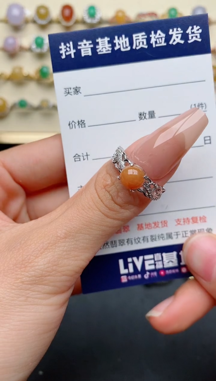 【闪购商品】翡翠戒指银S925镶嵌.............