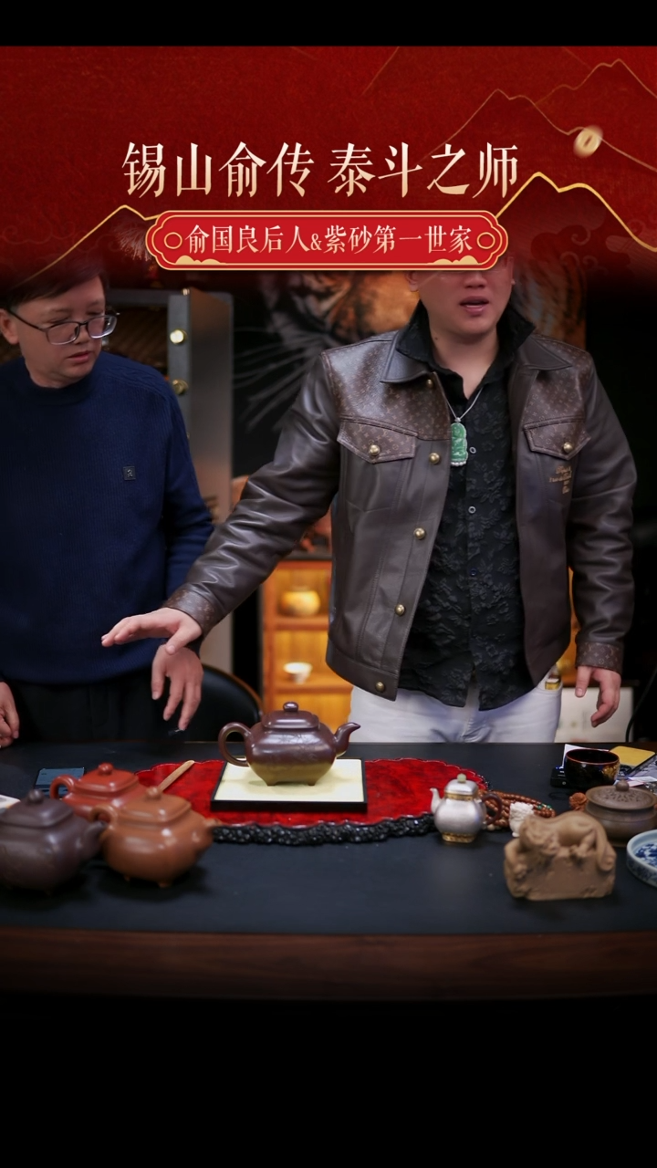 【闪购商品】紫砂茶壶43传炉,SPH,老紫泥