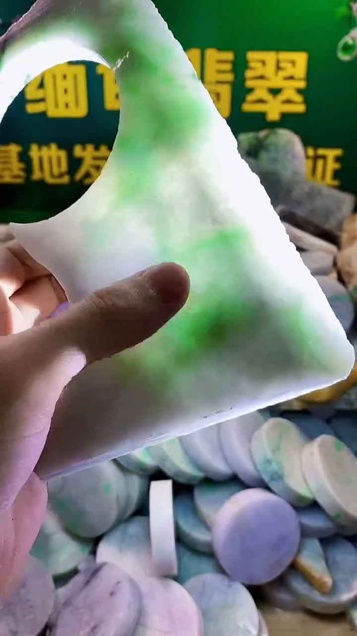 裸石翡翠纯天然A货翡翠40