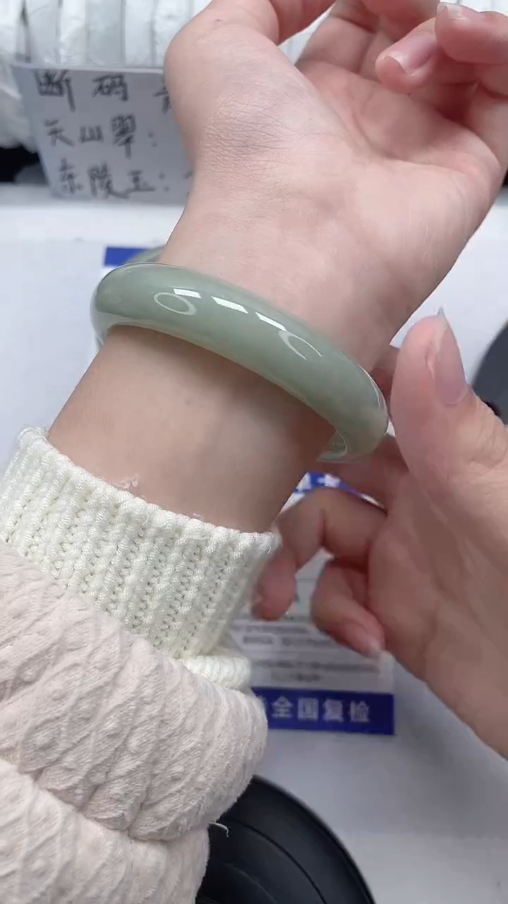 未镶嵌手镯石英质玉33-57/58