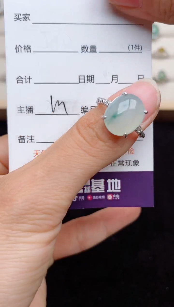 翡翠戒指银S925镶嵌.....