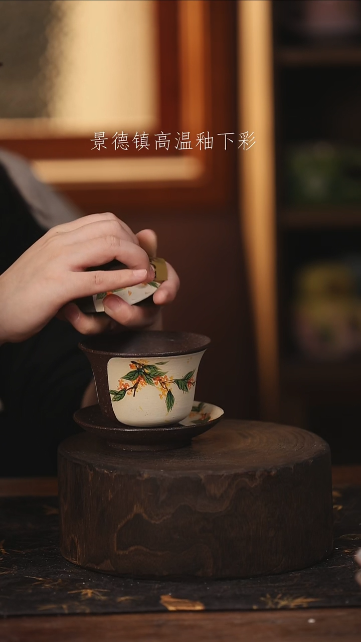 陶瓷景德镇高温釉下手绘陶瓷@L284@