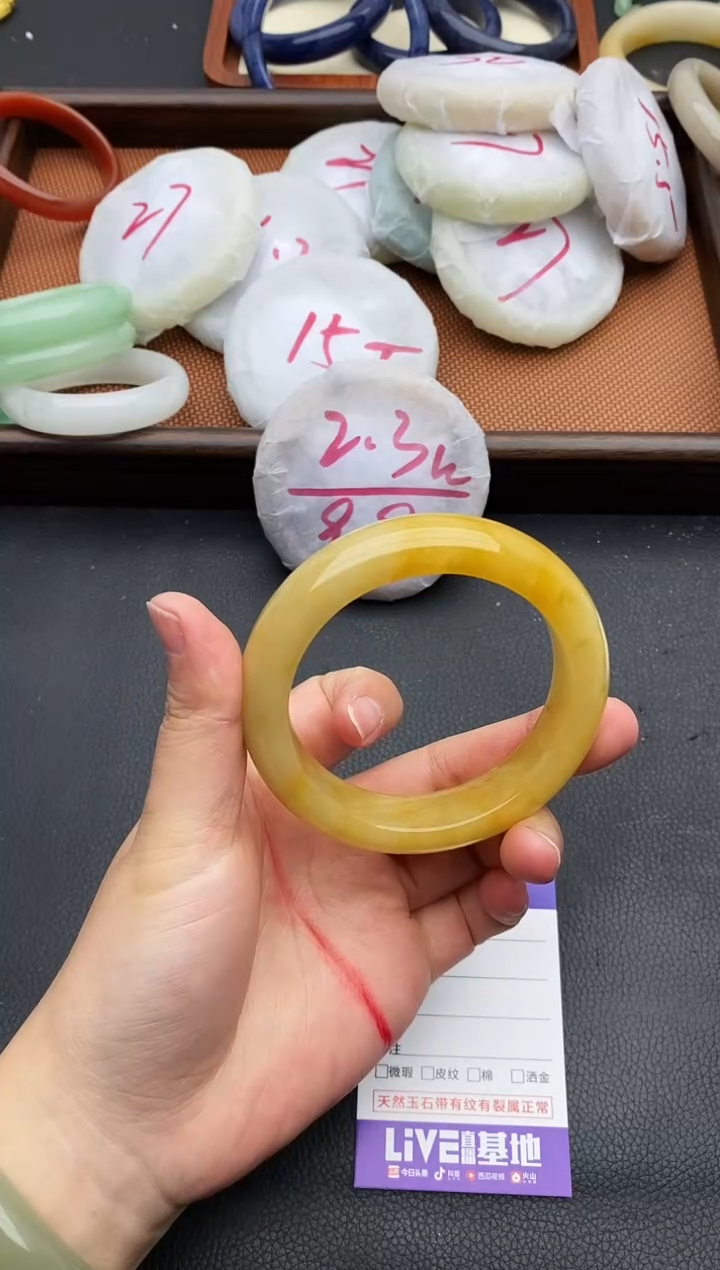 未镶嵌手镯石英质玉122+57/58