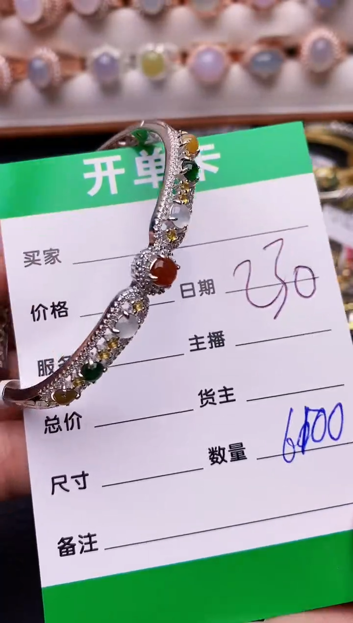 【闪购商品】翡翠戒指银S925镶嵌6100