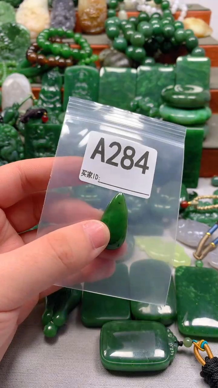 未镶嵌和田玉珠宝半成品1