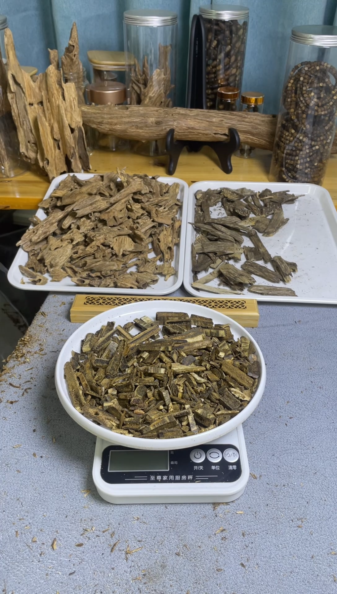 沉香沉香碎屑张勺子品种55克