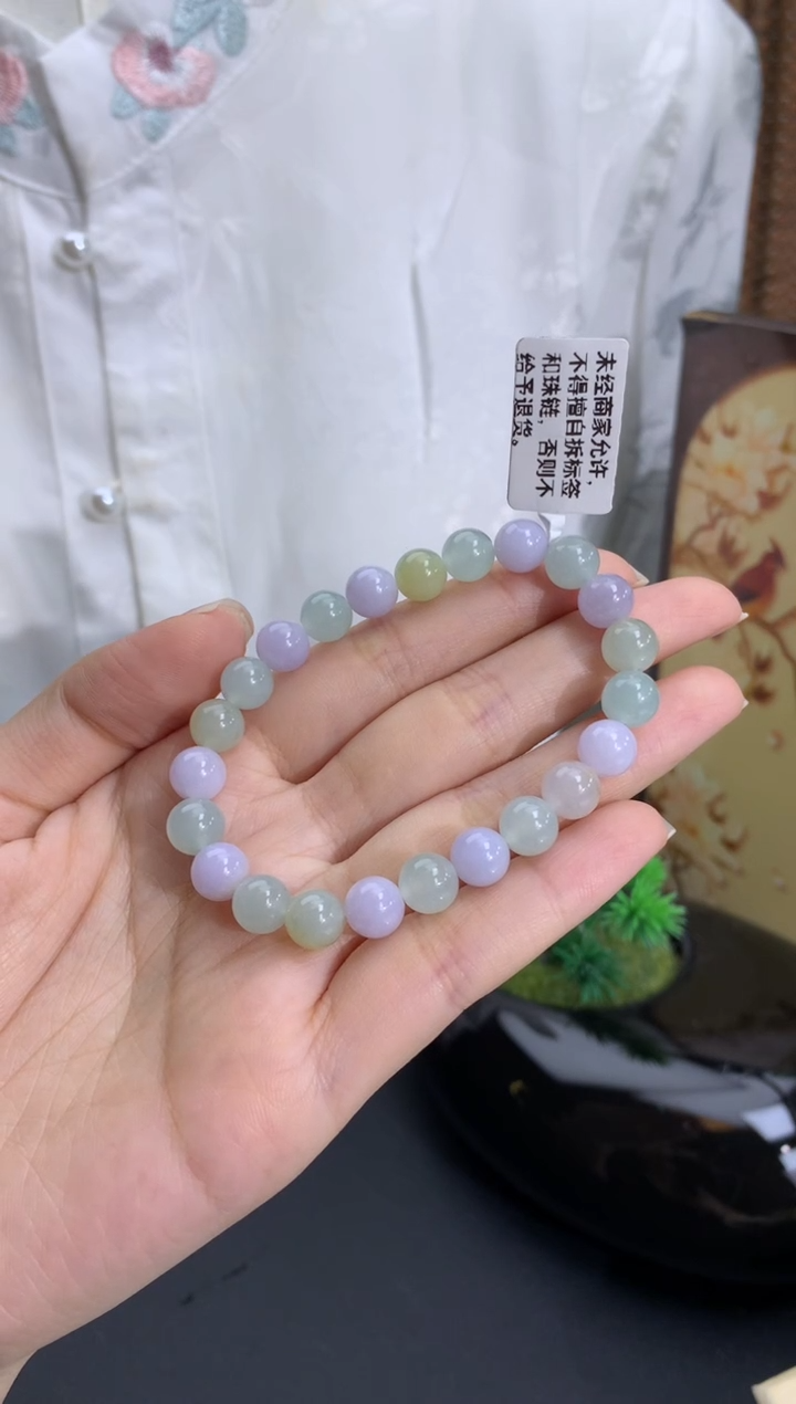 未镶嵌手串翡翠卡7.9mm