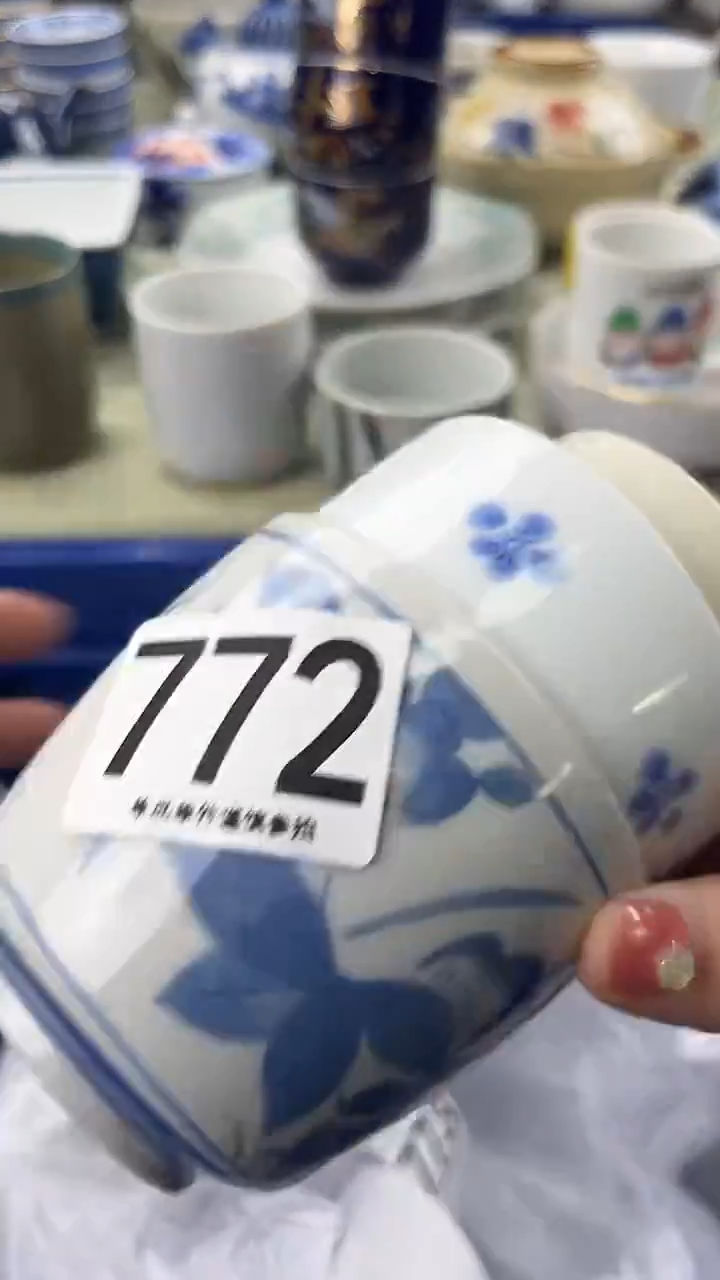 路*丙772                       