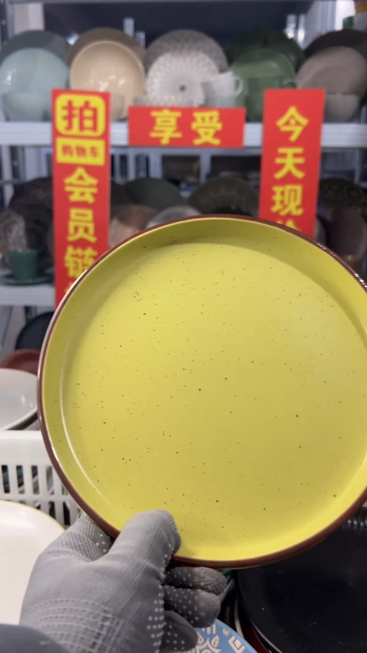 瓷片芮****栈想要全场半价 去小黄车买5元链接