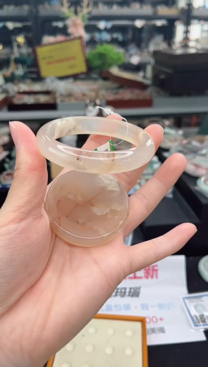 【闪购商品】石英质玉手镯未镶嵌57圈口（赠品镯心）3456248