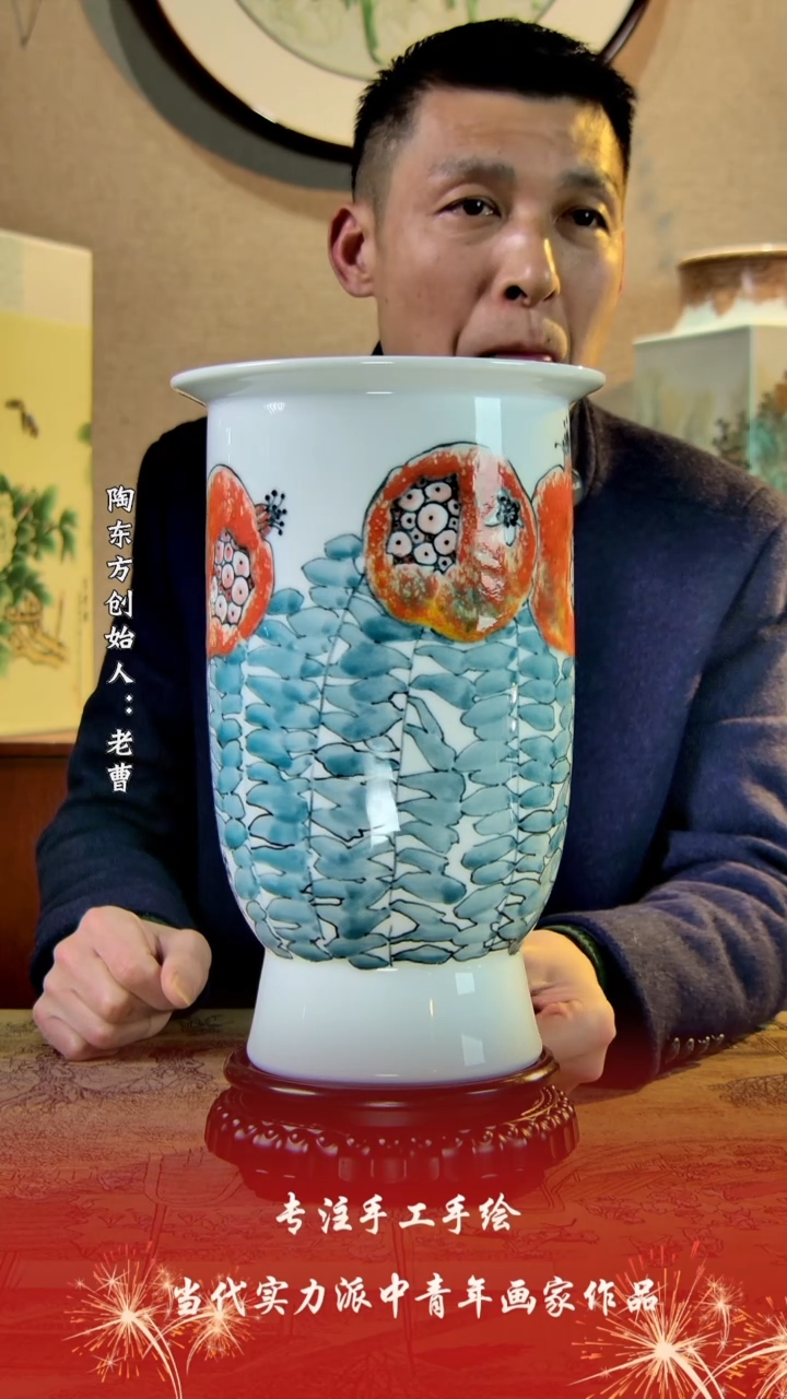 【闪购商品】其他景德镇陶冬陶瓷艺术作品花瓶瓷板画摆件