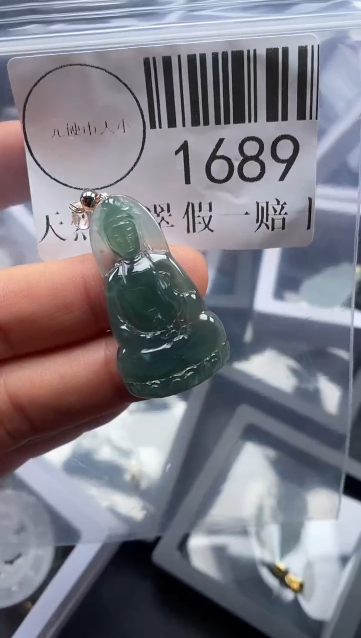 吊坠(不含链)未镶嵌翡翠1689