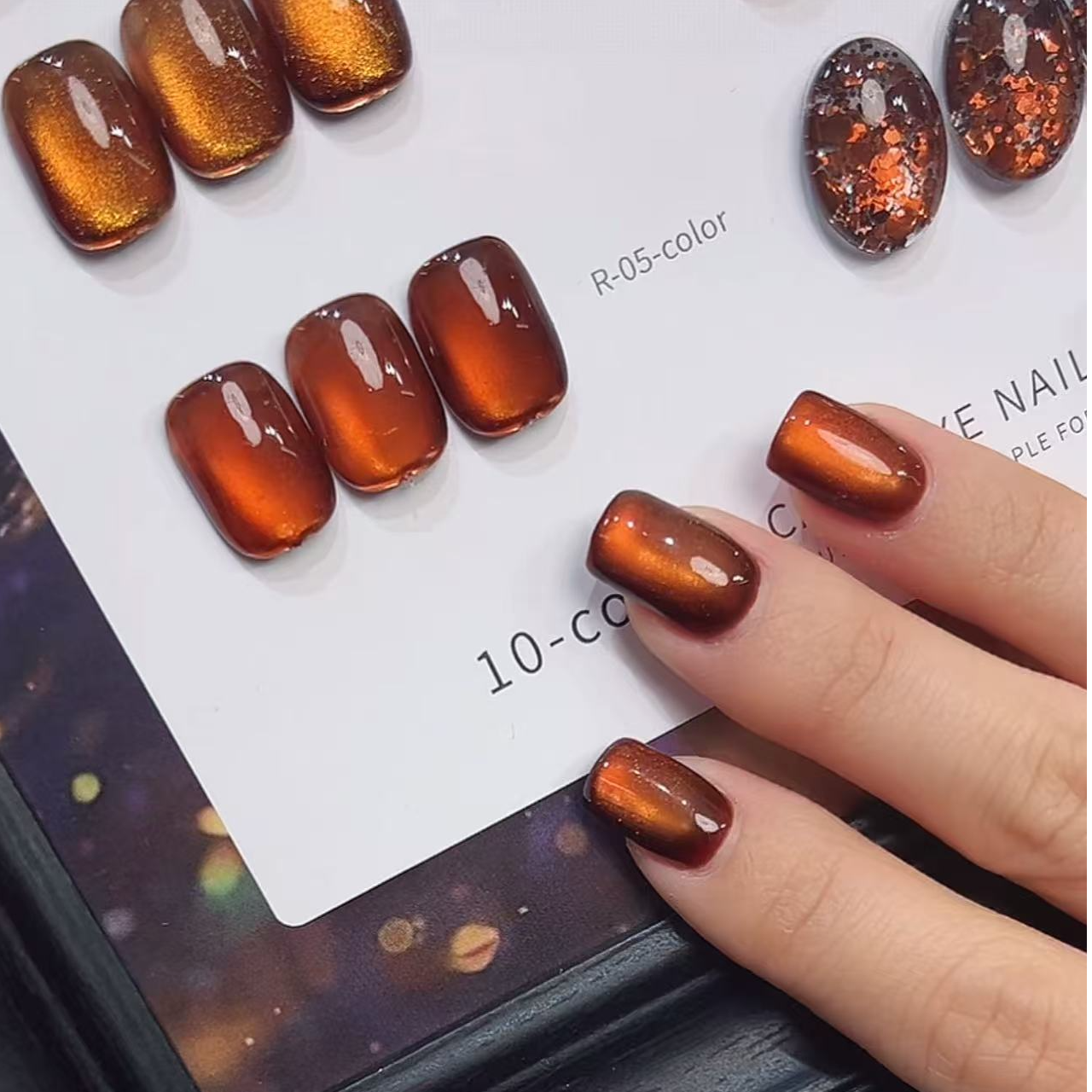 2026新品爆款金光色猫眼甲油胶单支单色美甲店专用特色胶猫眼