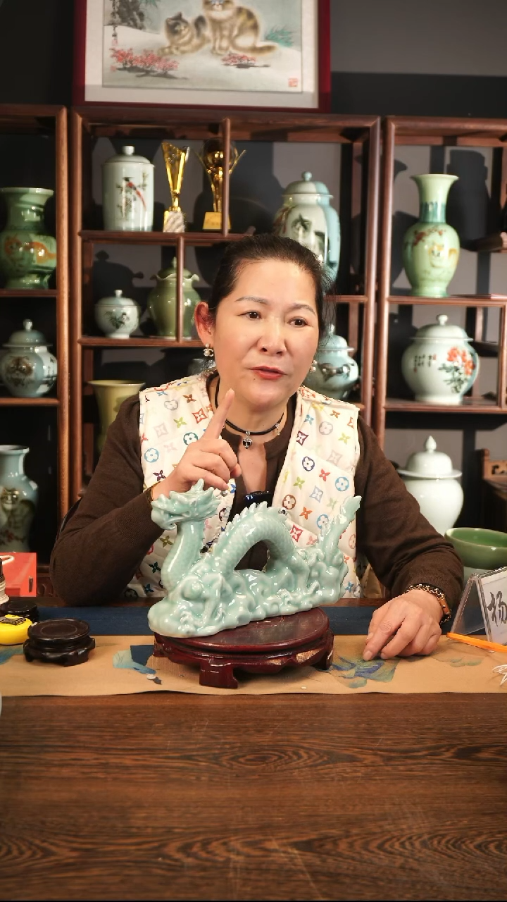 青瓷 十二生肖 龙 L