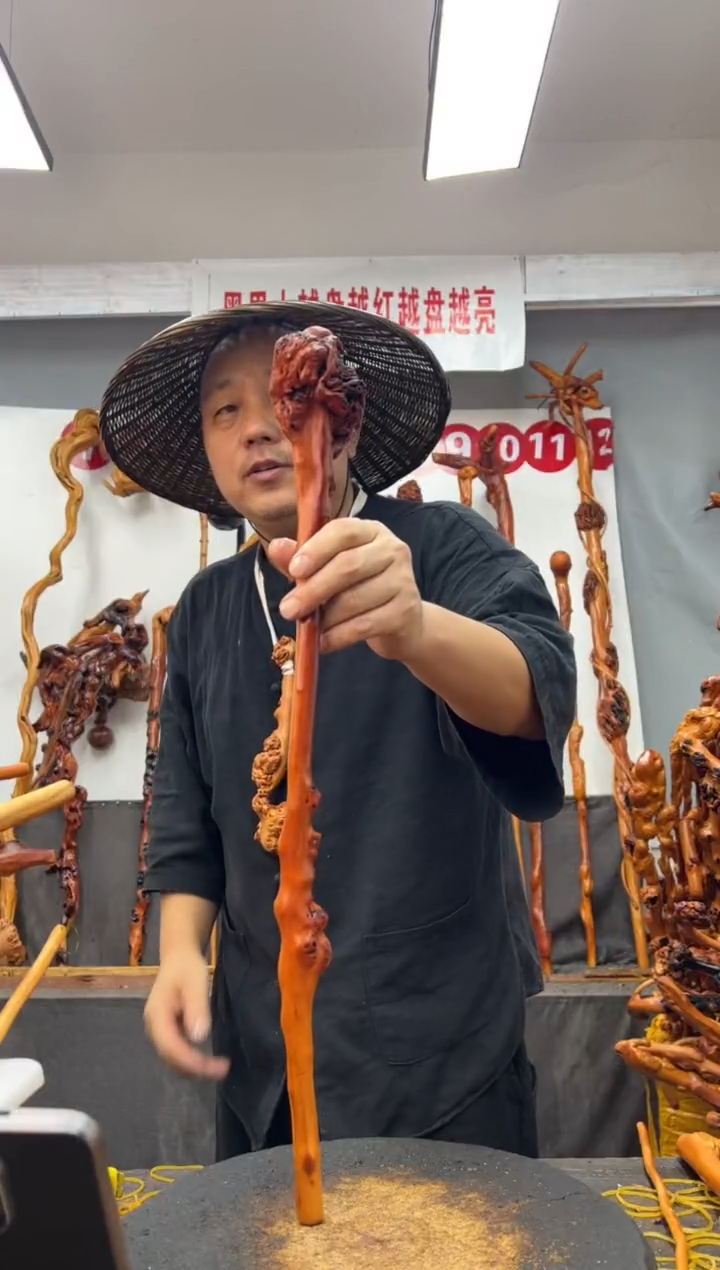 黑果木其他黑果木059