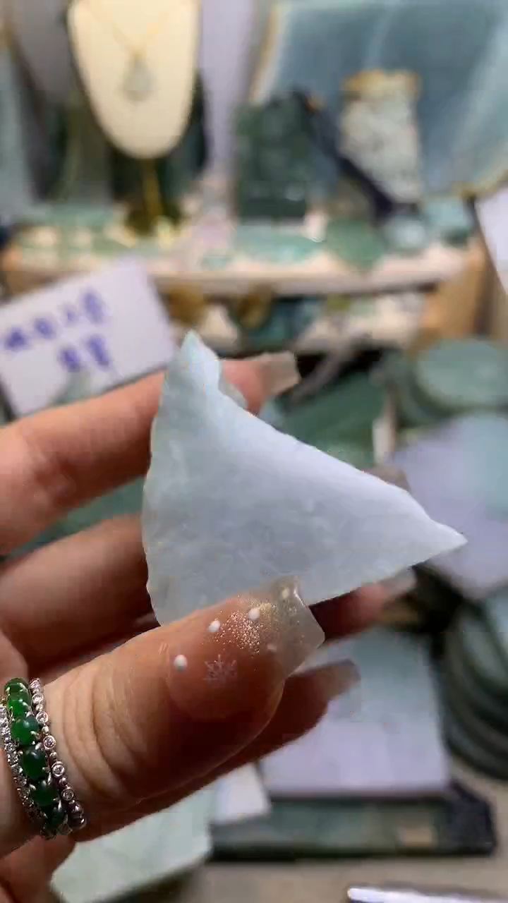 【闪购商品】翡翠挂件未镶嵌缅甸A货翡翠，没有运费险