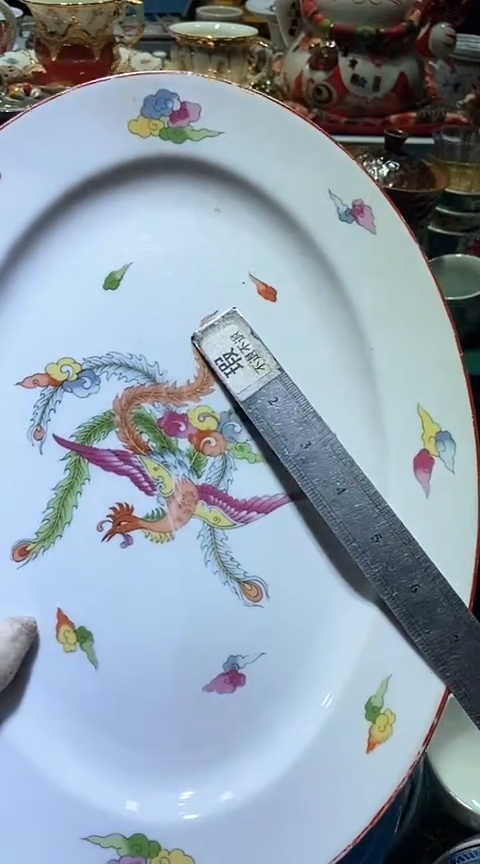 【闪购商品】瓷片111111111111111