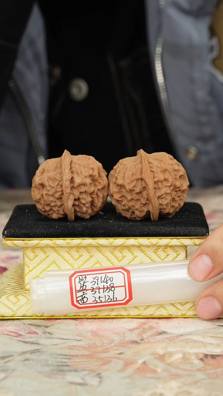 【闪购商品】文玩核桃把件非嫁接元宝