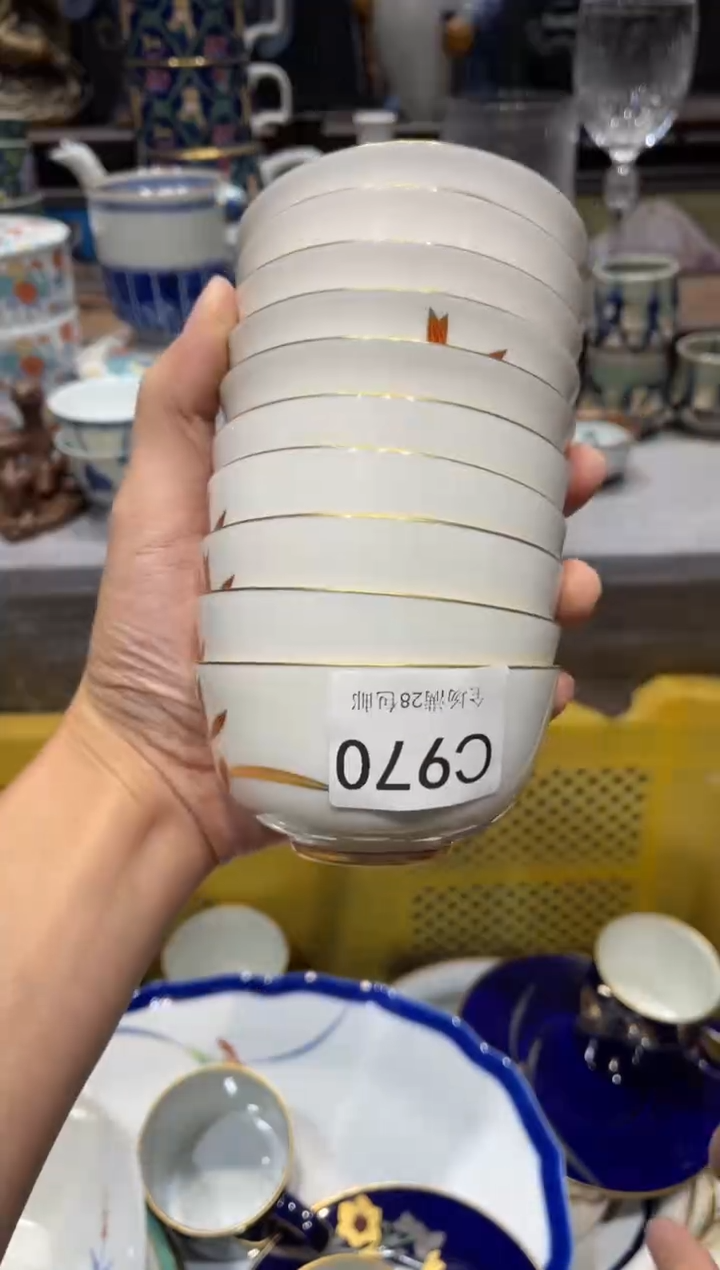 瓷片艾*闪购商品专用链接