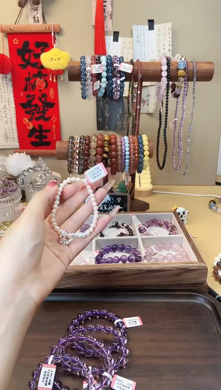 【闪购商品】淡水珍珠手绳合金珍珠2.0