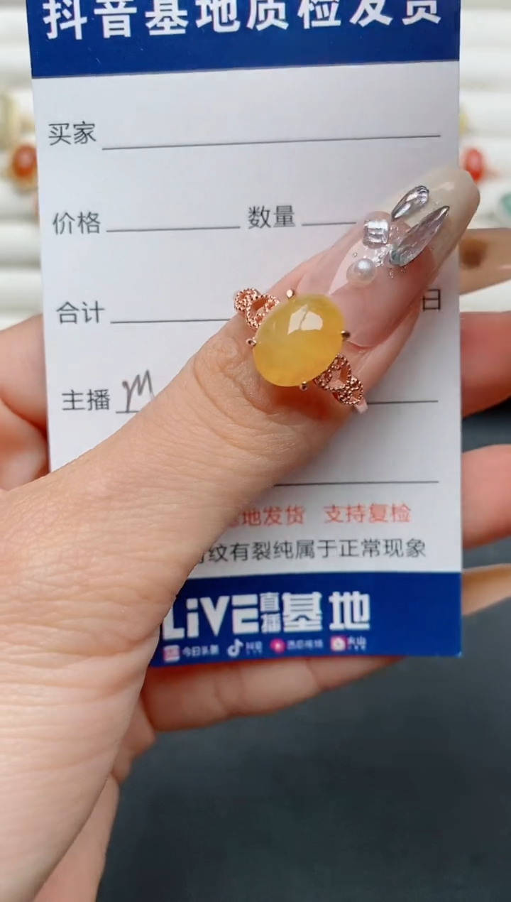 【闪购商品】翡翠戒指银S925镶嵌..............