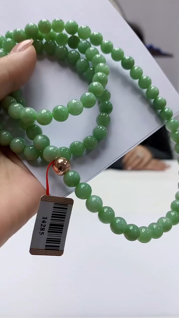 【闪购商品】定制翡翠未镶嵌4852ms-毛货140珠链