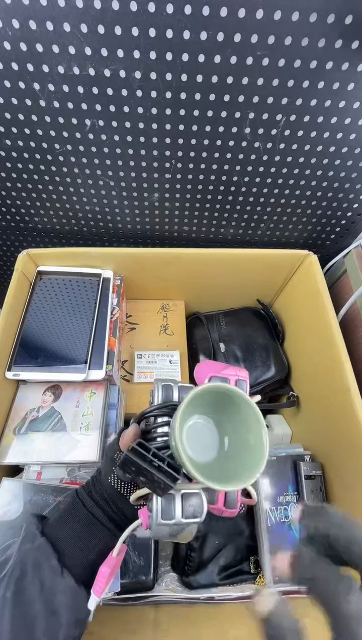 用****5 小懂中古百货2号店