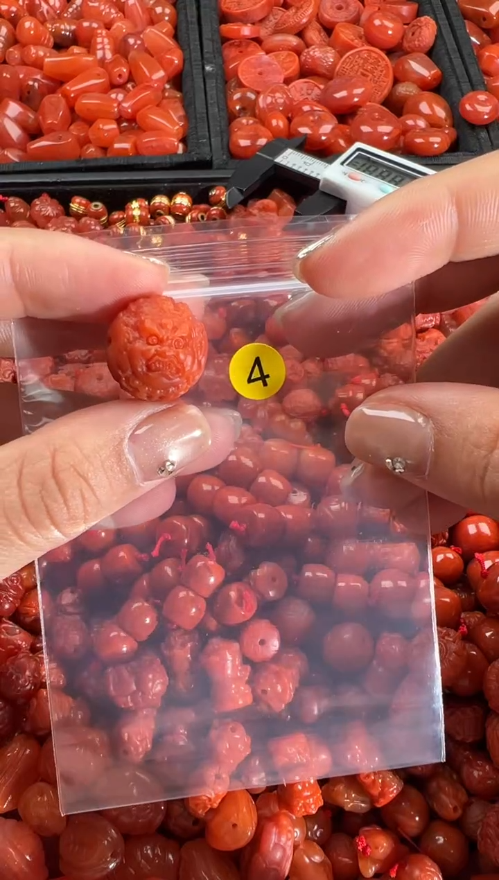 【闪购商品】南红玛瑙手链未镶嵌1