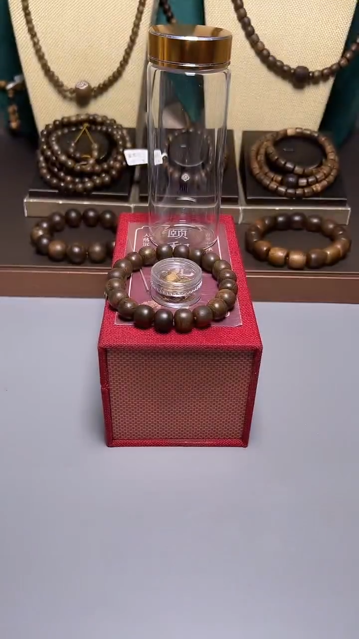 沉香顺化紫奇1.0老型珠