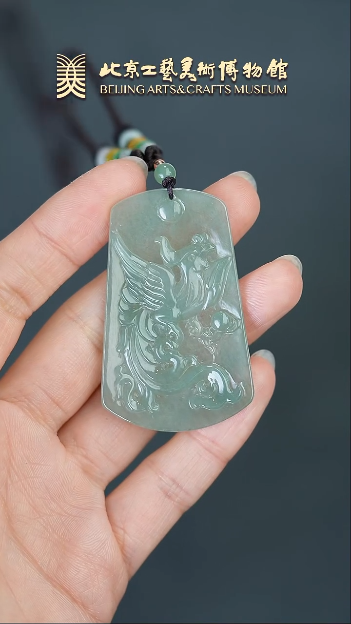 【闪购商品】翡翠挂件未镶嵌B0214GMD384凤凰