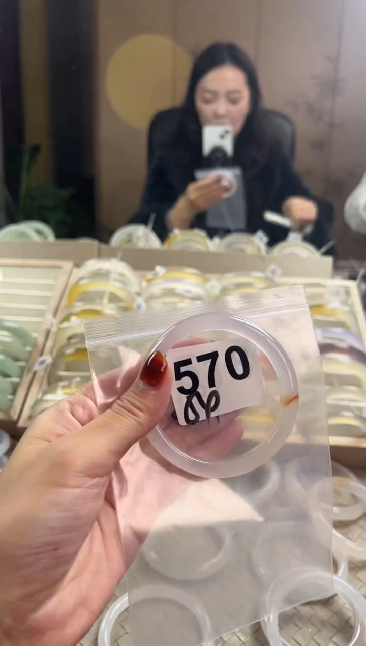 手镯玛瑙/玉髓未镶嵌570