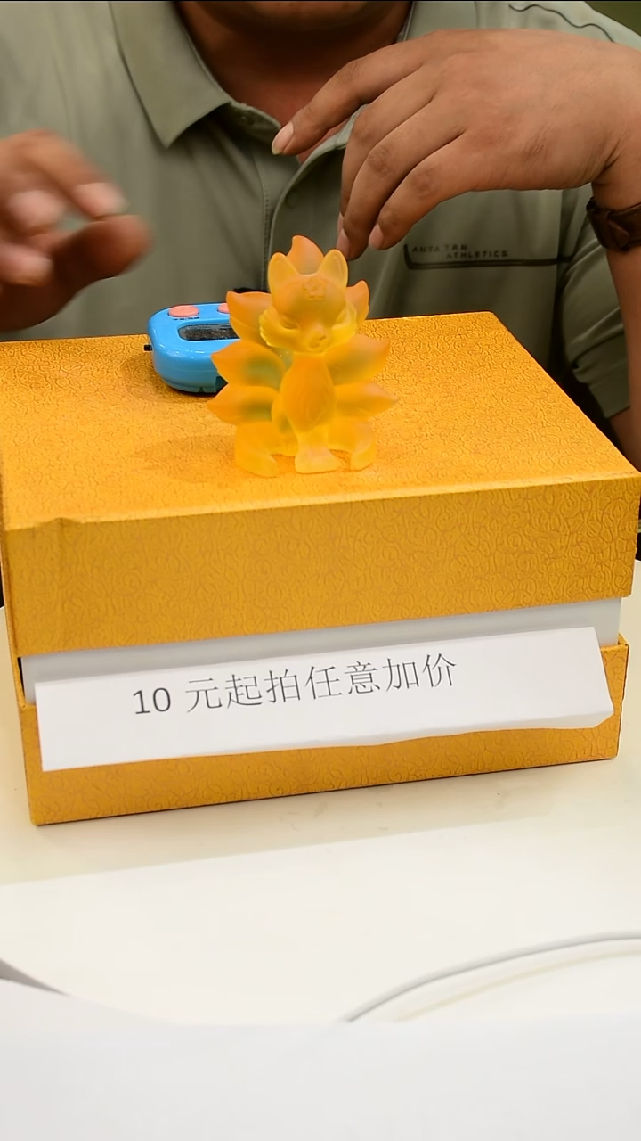手工艺品琉璃用古法琉璃狐狸摆件