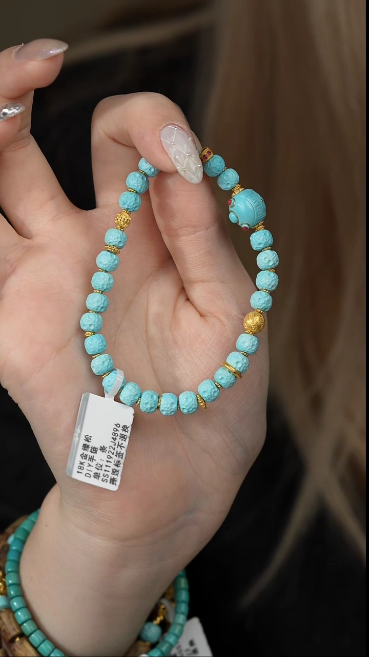 【闪购商品】绿松石单圈18K金镶嵌Q06（多样性发一件）