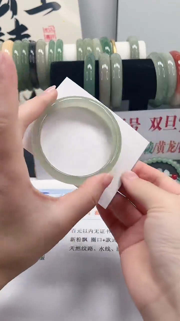 未镶嵌手镯石英质玉52-57.2