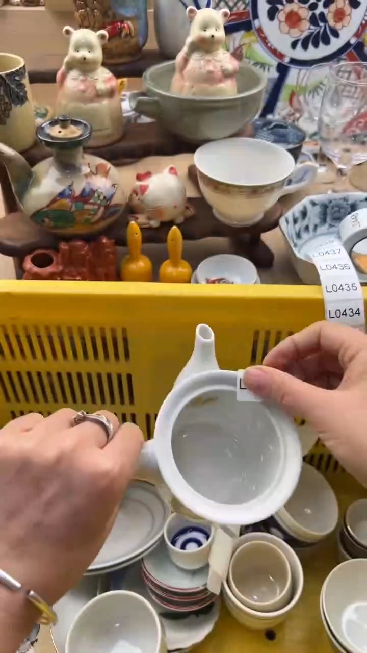 432默认微瑕，满20元包邮