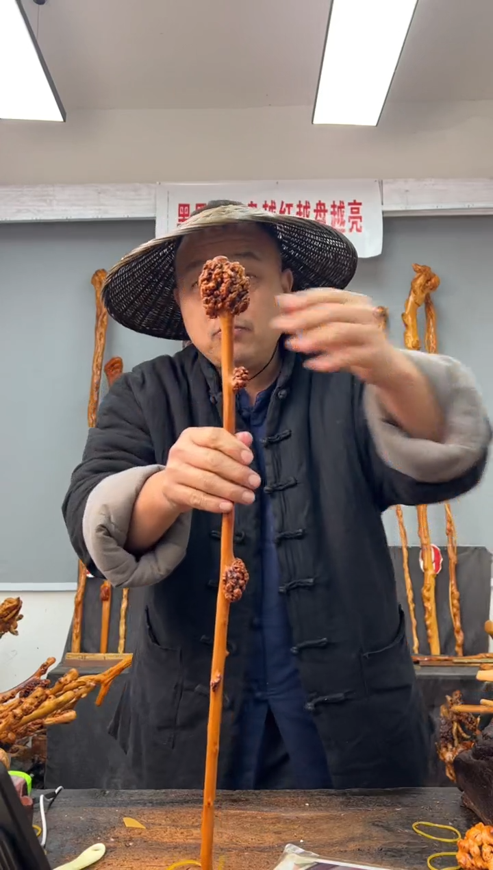 【闪购商品】黑果木其他黑果木966