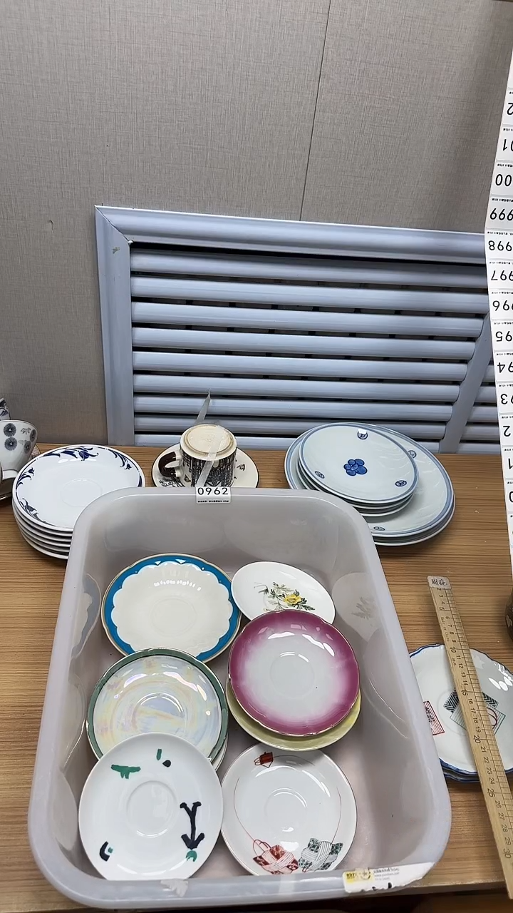 【闪购商品】962回流瓷器，默认微瑕慢18.8包邮