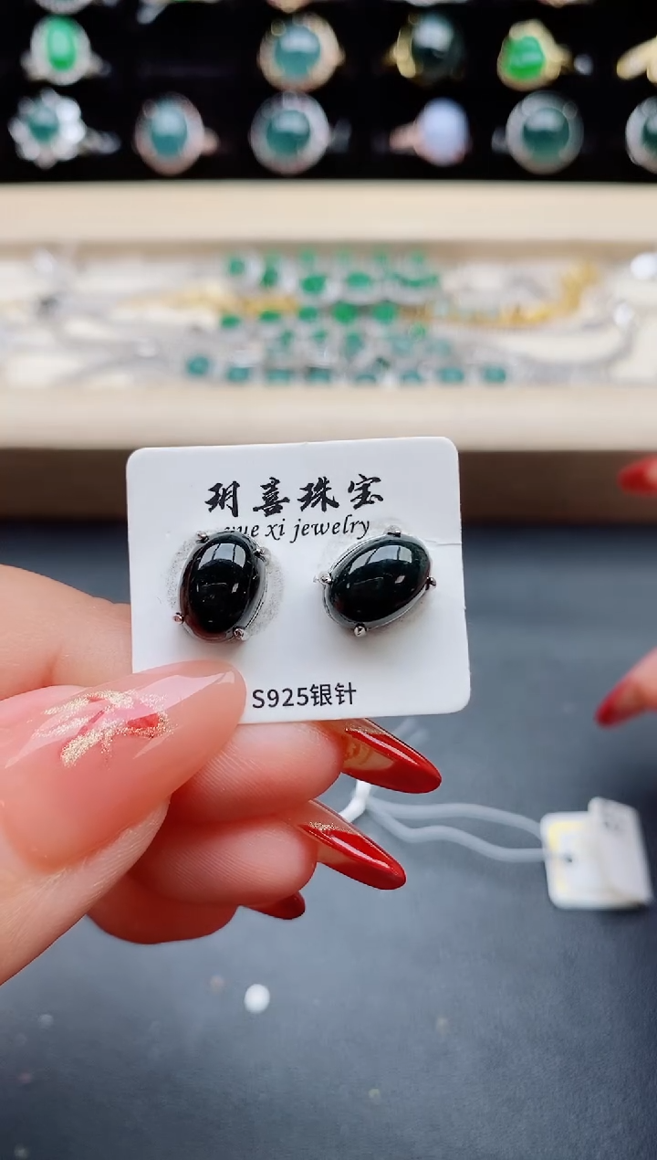 【闪购商品】翡翠耳饰银S925镶嵌50805805