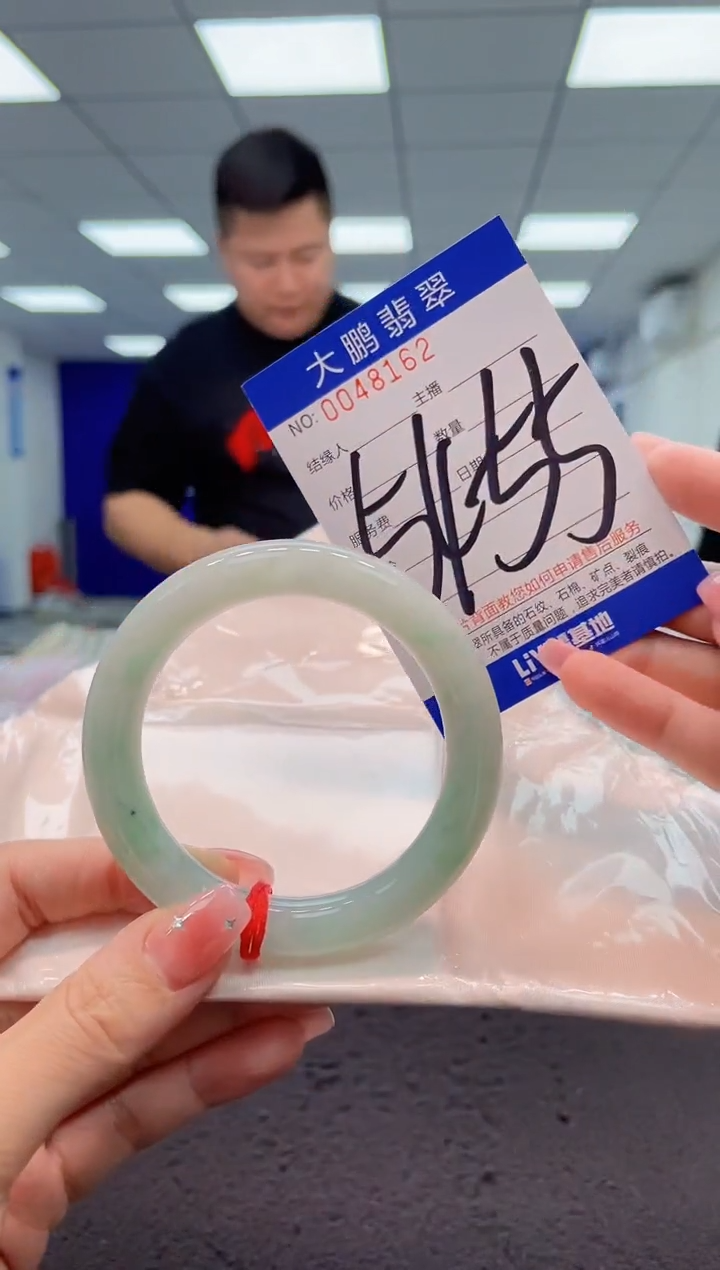 【闪购商品】翡翠手镯未镶嵌AAAAAAAAAA