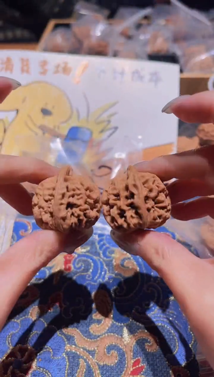 把件文玩核桃115秦闷